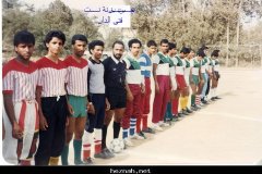 15-topaz-low-resolution-2x-faceai