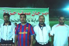 477-topaz-low-resolution-2x-faceai