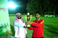 478-topaz-low-resolution-2x-faceai