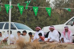 495-topaz-low-resolution-2x-faceai