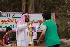 500-topaz-low-resolution-2x-faceai