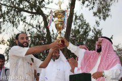 512-topaz-low-resolution-2x-faceai