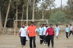 538-topaz-low-resolution-2x-faceai