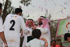 540-topaz-low-resolution-2x-faceai