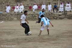 545-topaz-low-resolution-2x-faceai