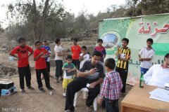 549-topaz-low-resolution-2x-faceai