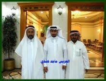 ماجد هندي مناسبة